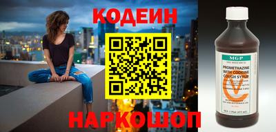 кокс Моздок