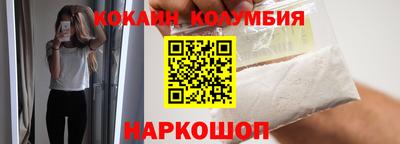 МДПВ Можга