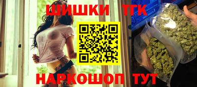 кокс Моздок