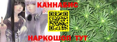 кокс Моздок