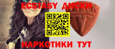 альфа пвп VHQ Можайск