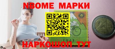 МДПВ Можга