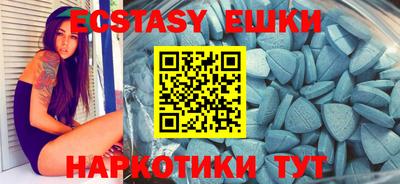 МДПВ Можга