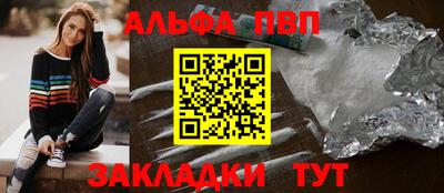 кокс Моздок