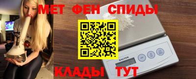 кокс Моздок