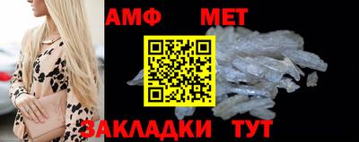 МДПВ Можга