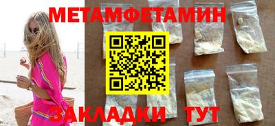 МДПВ Можга