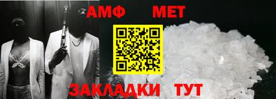 МДПВ Можга