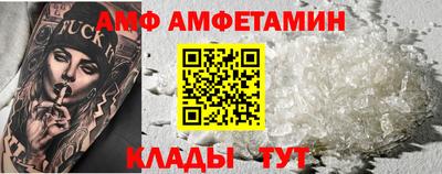 кокс Моздок