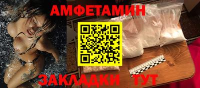 кокс Моздок