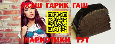 кокс Моздок