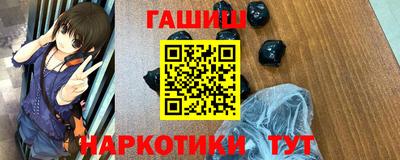 кокс Моздок