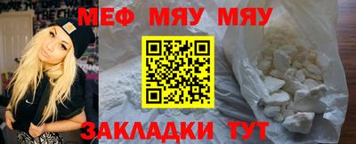 кокаин колумбия Нальчик